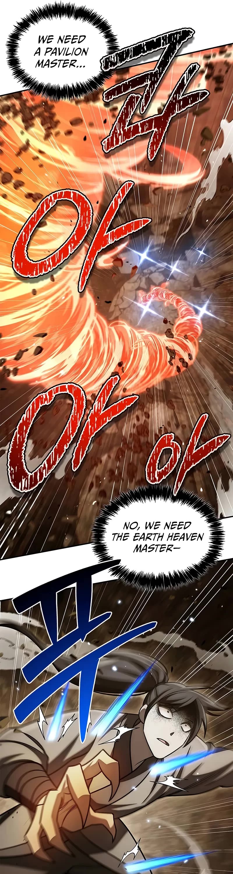 Heavenly Grand Archive’s Young Master chapter 135 page 44