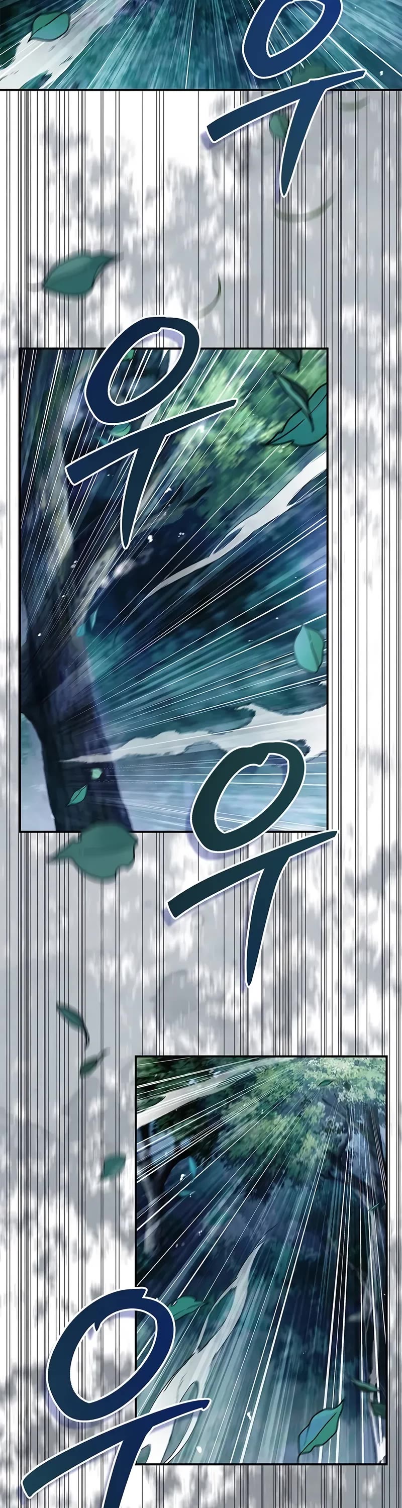 Heavenly Grand Archive’s Young Master chapter 135 page 50