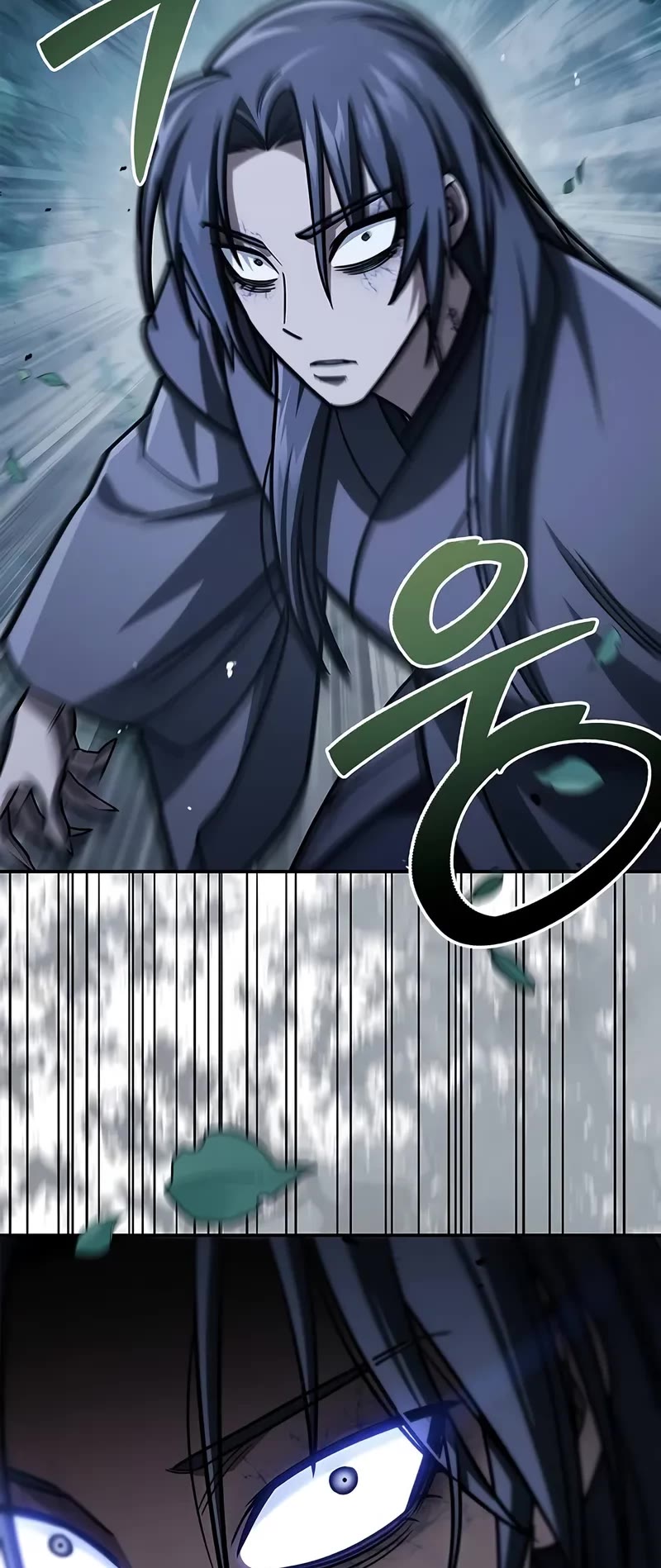 Heavenly Grand Archive’s Young Master chapter 135 page 52