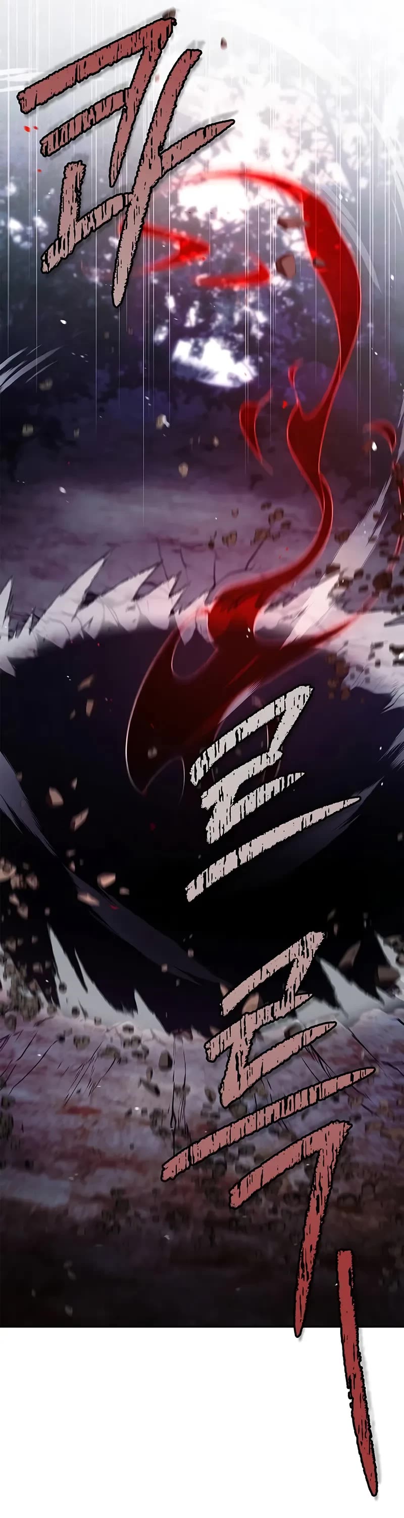 Heavenly Grand Archive’s Young Master chapter 135 page 54