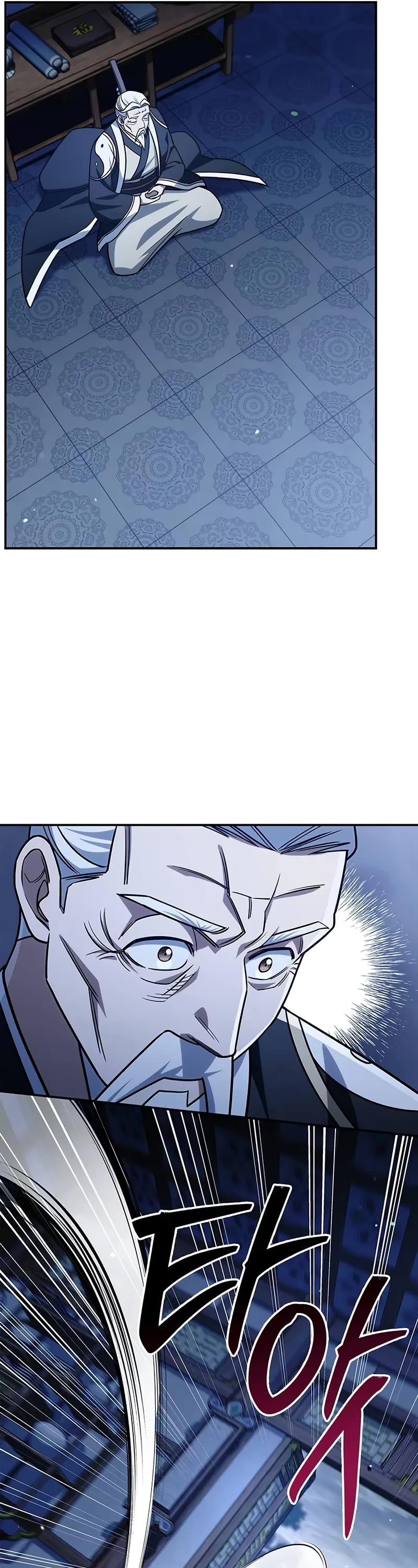 Heavenly Grand Archive’s Young Master chapter 135 page 59