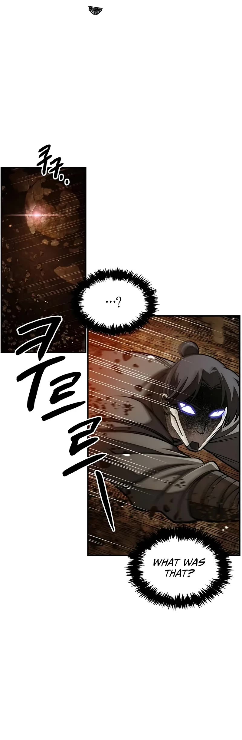 Heavenly Grand Archive’s Young Master chapter 135 page 6