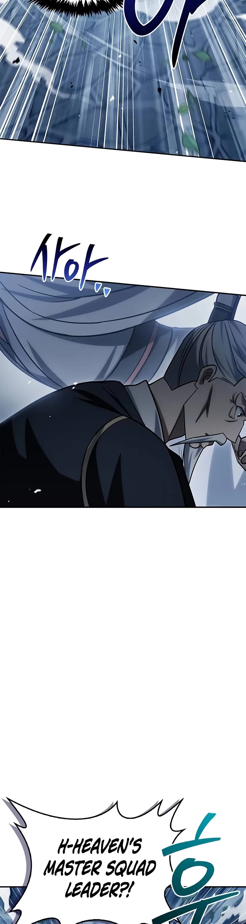 Heavenly Grand Archive’s Young Master chapter 135 page 65