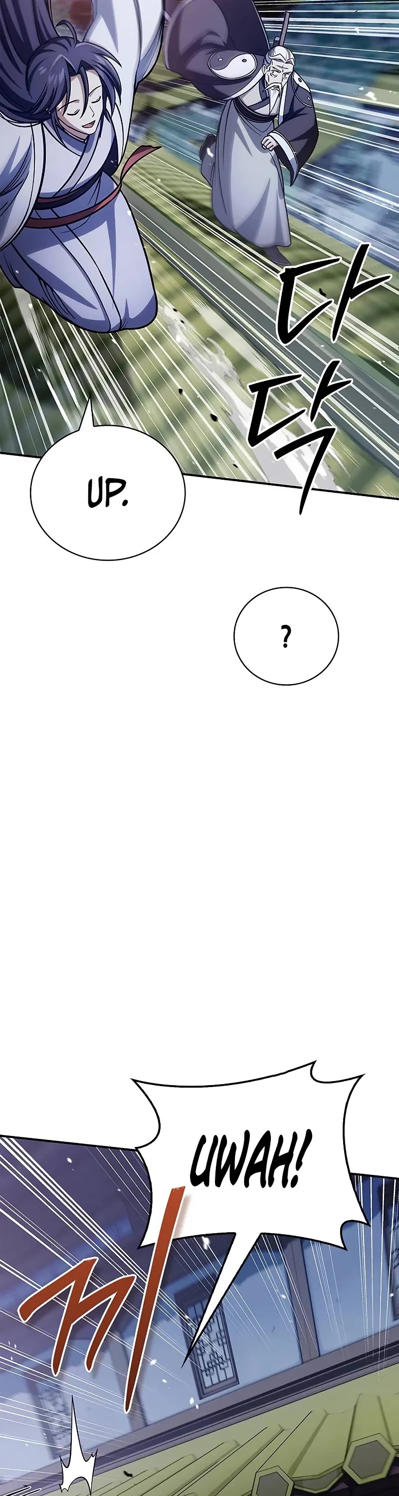 Heavenly Grand Archive’s Young Master chapter 136 page 18