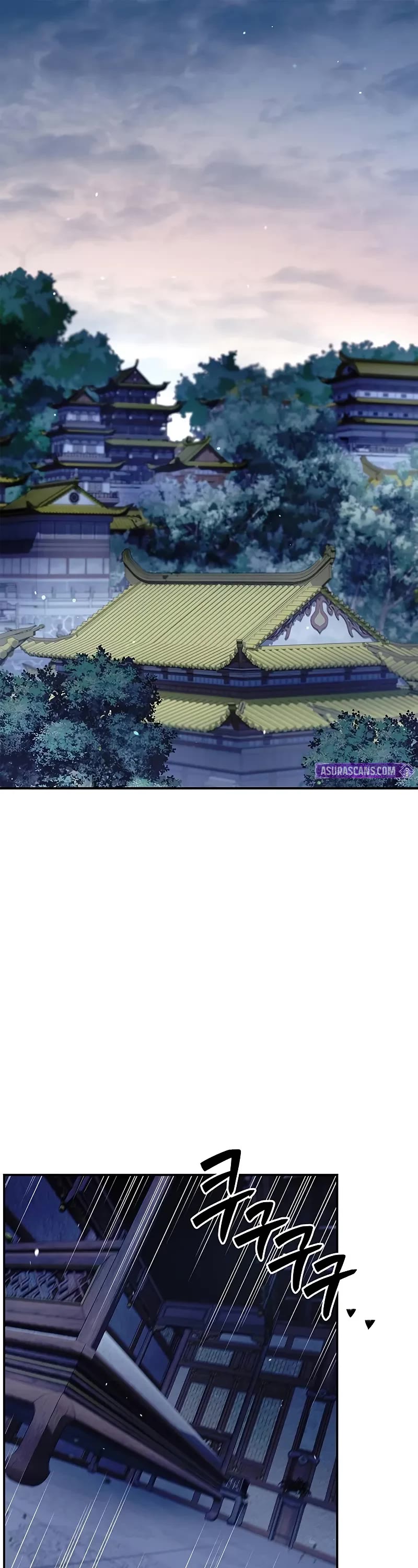 Heavenly Grand Archive’s Young Master chapter 136 page 2