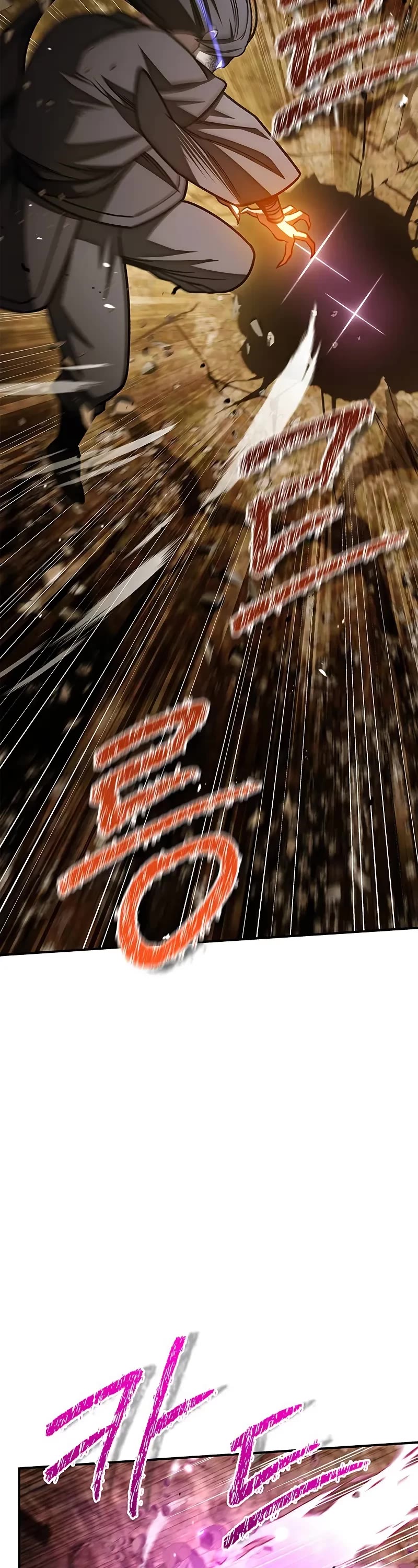 Heavenly Grand Archive’s Young Master chapter 136 page 29