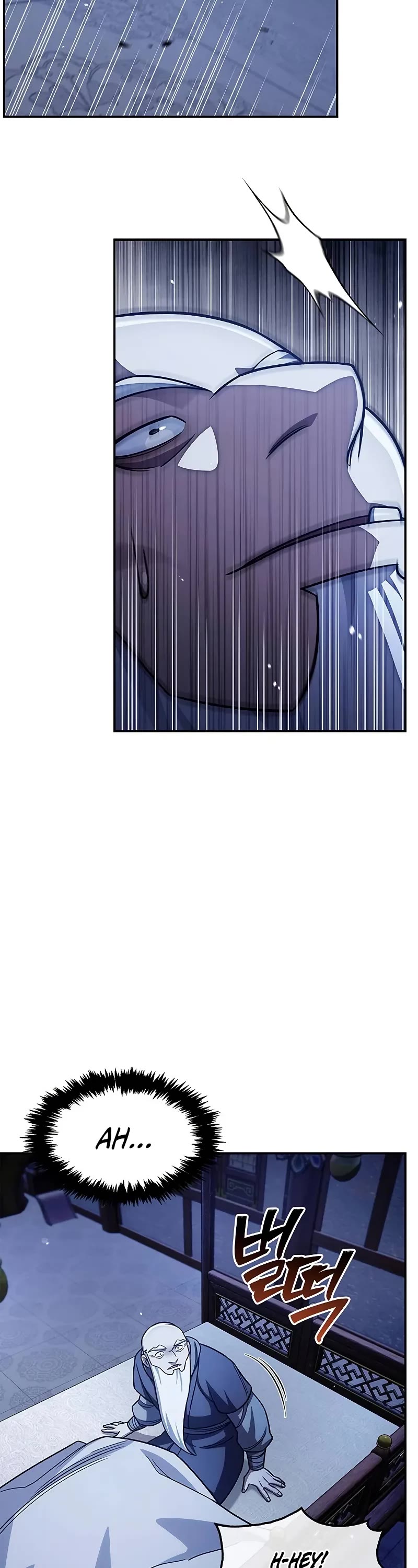 Heavenly Grand Archive’s Young Master chapter 136 page 3