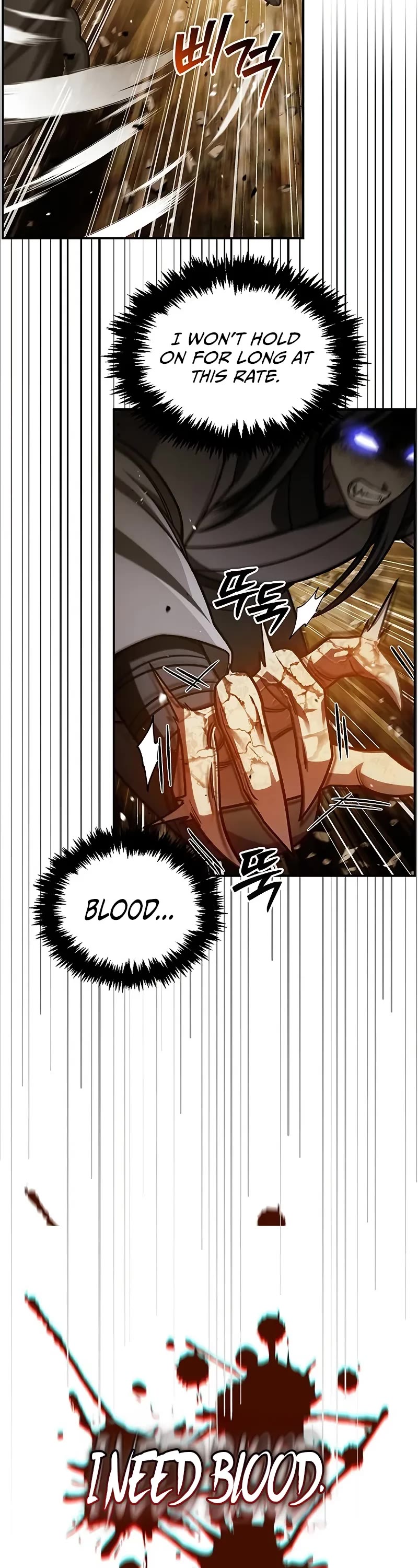 Heavenly Grand Archive’s Young Master chapter 136 page 33