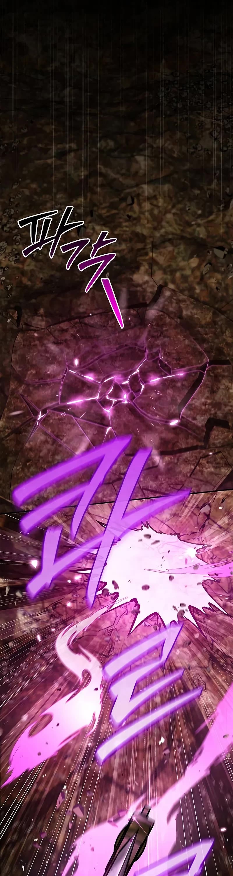 Heavenly Grand Archive’s Young Master chapter 136 page 39