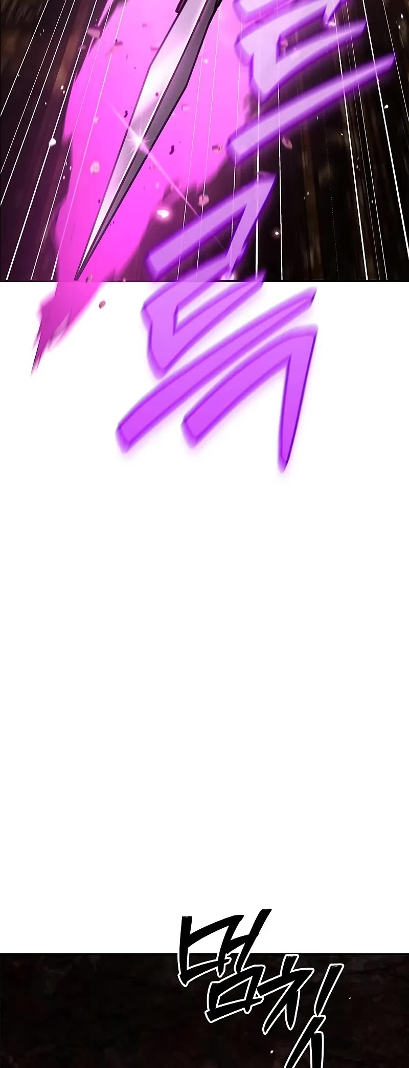 Heavenly Grand Archive’s Young Master chapter 136 page 40