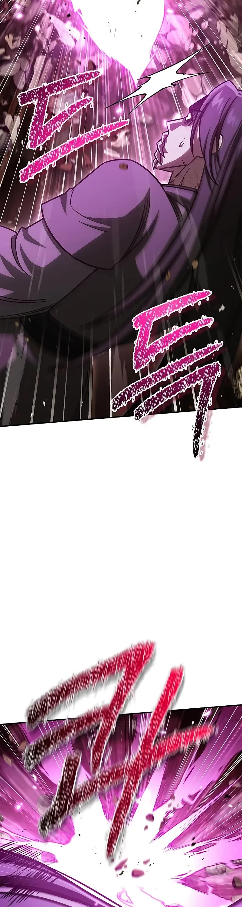 Heavenly Grand Archive’s Young Master chapter 136 page 48