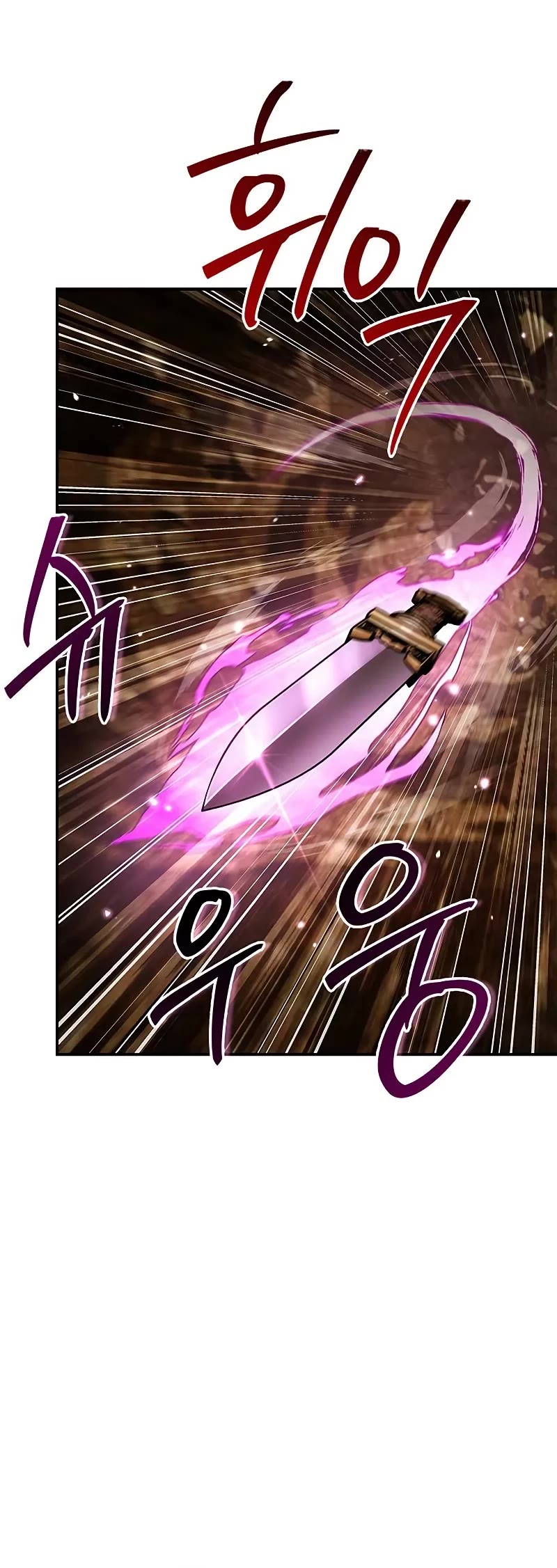 Heavenly Grand Archive’s Young Master chapter 136 page 51