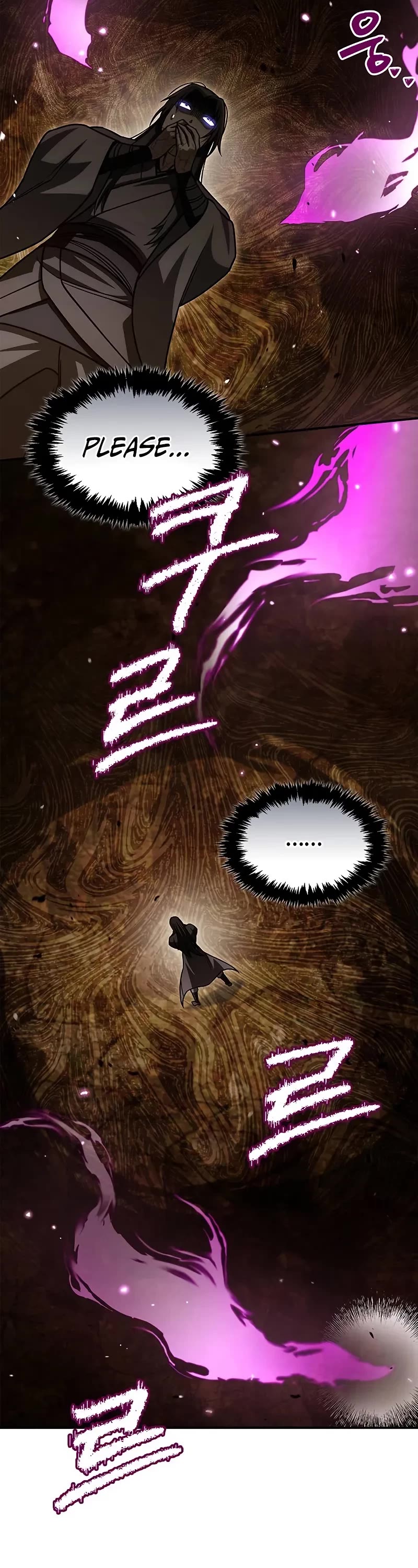 Heavenly Grand Archive’s Young Master chapter 136 page 53