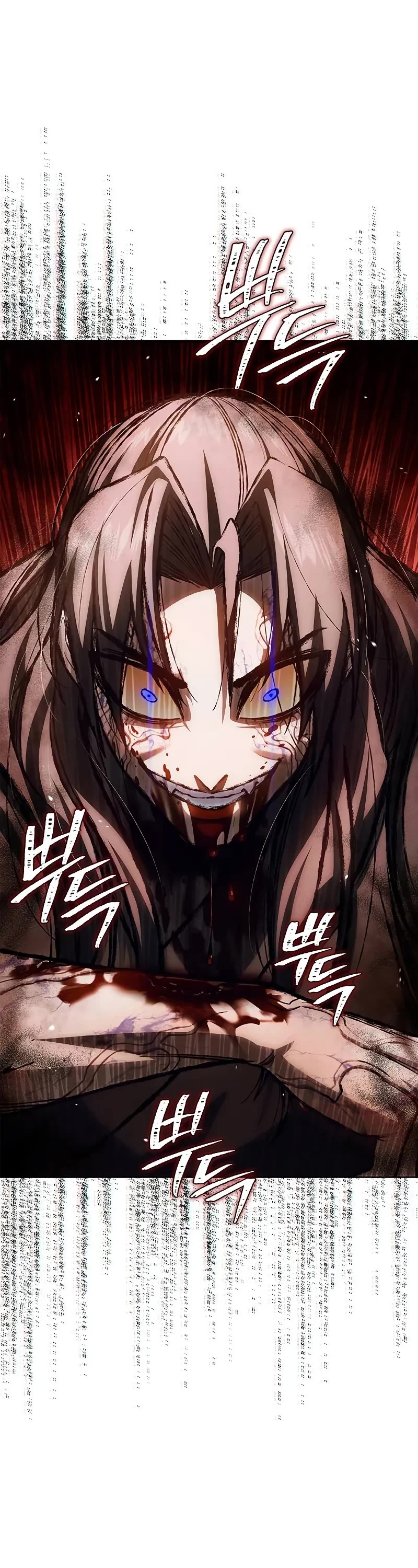 Heavenly Grand Archive’s Young Master chapter 136 page 58