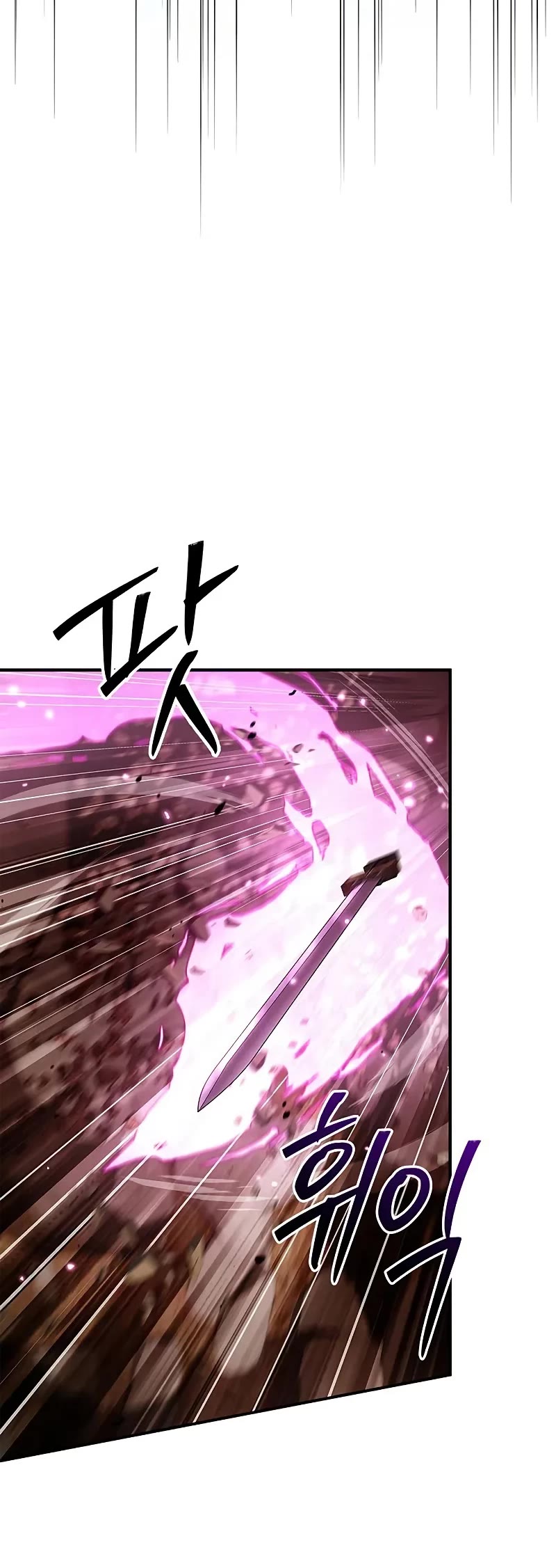 Heavenly Grand Archive’s Young Master chapter 136 page 61