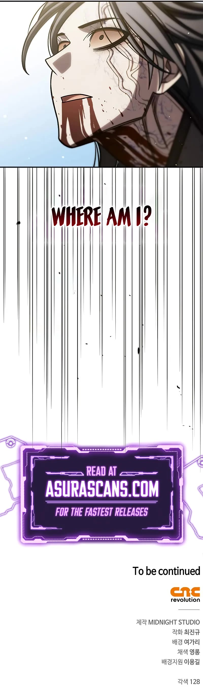 Heavenly Grand Archive’s Young Master chapter 136 page 67