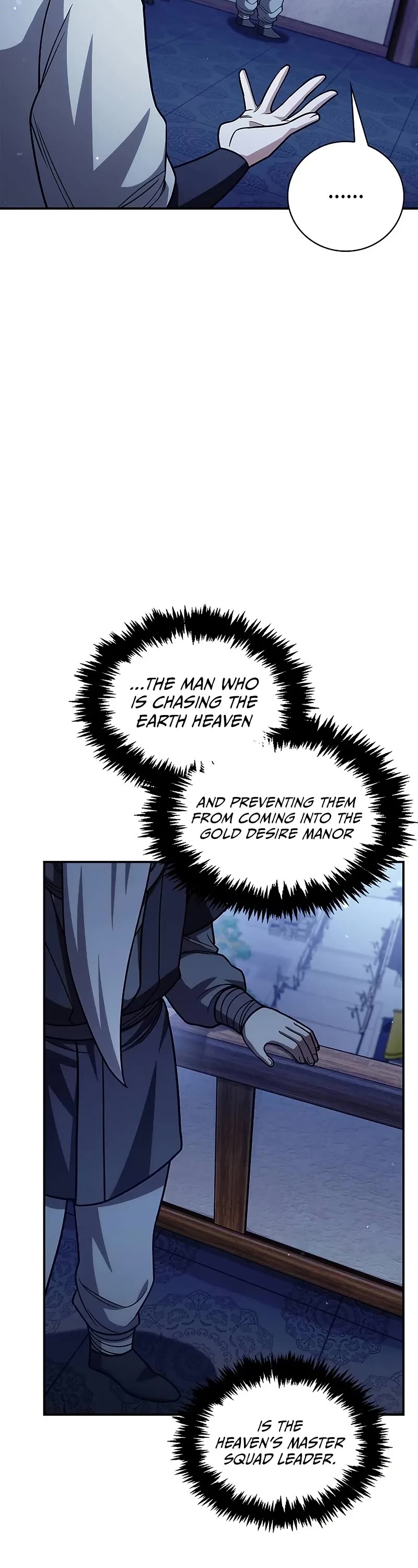 Heavenly Grand Archive’s Young Master chapter 136 page 8