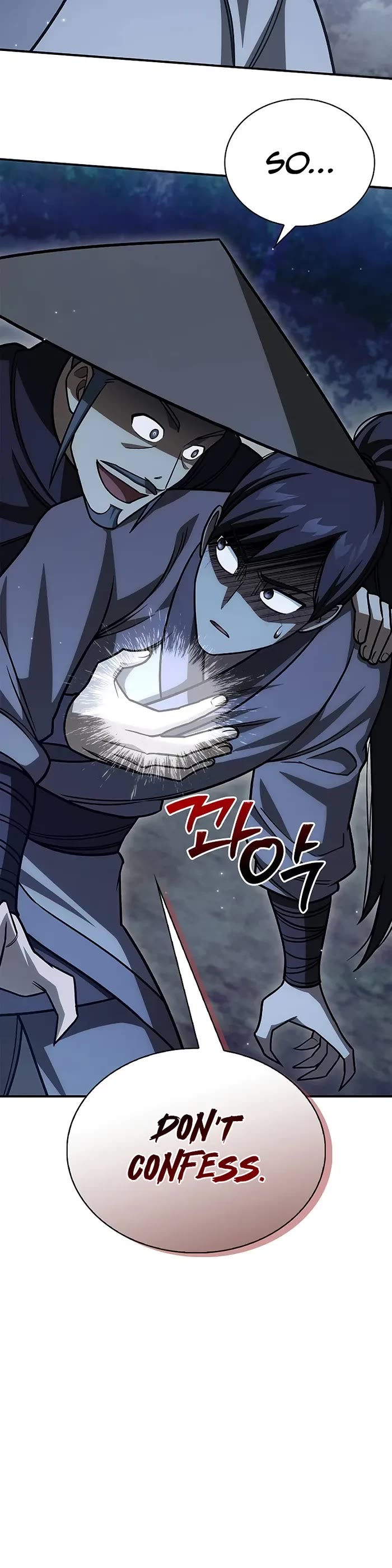 Heavenly Grand Archive’s Young Master chapter 138 page 14