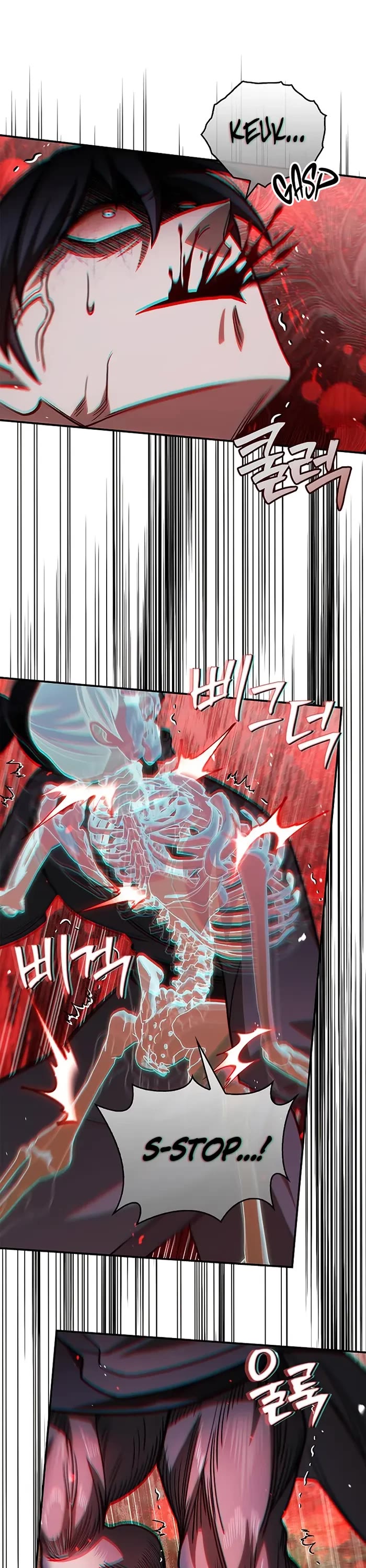 Heavenly Grand Archive’s Young Master chapter 138 page 16