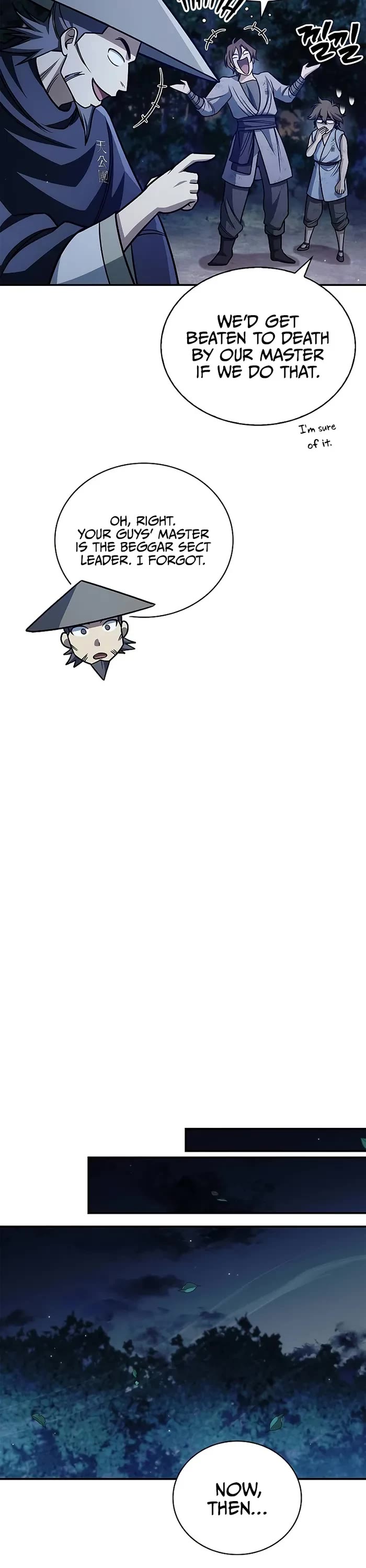 Heavenly Grand Archive’s Young Master chapter 138 page 3