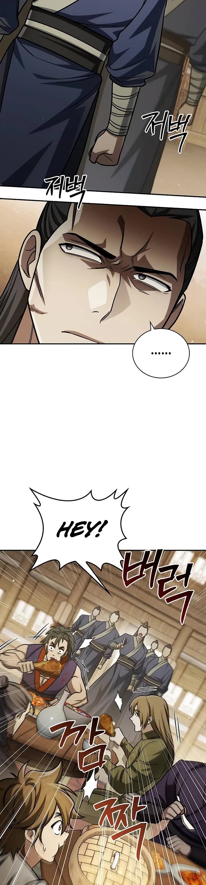 Heavenly Grand Archive’s Young Master chapter 138 page 40