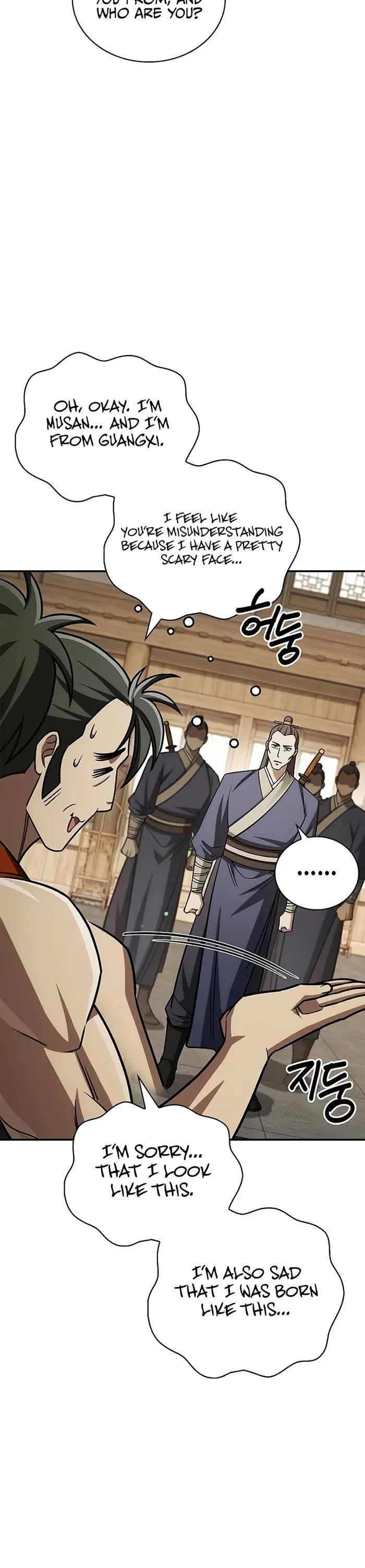 Heavenly Grand Archive’s Young Master chapter 138 page 45