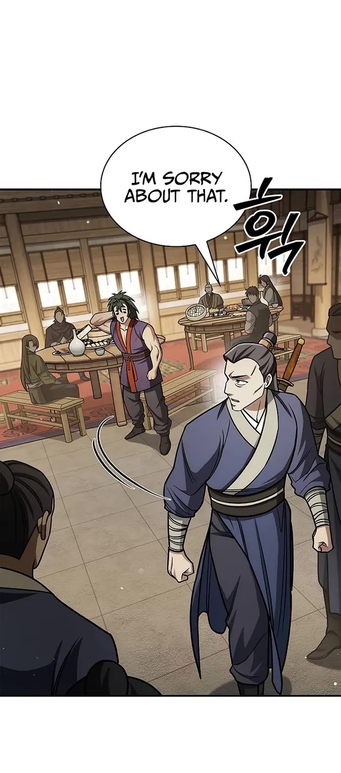 Heavenly Grand Archive’s Young Master chapter 138 page 46