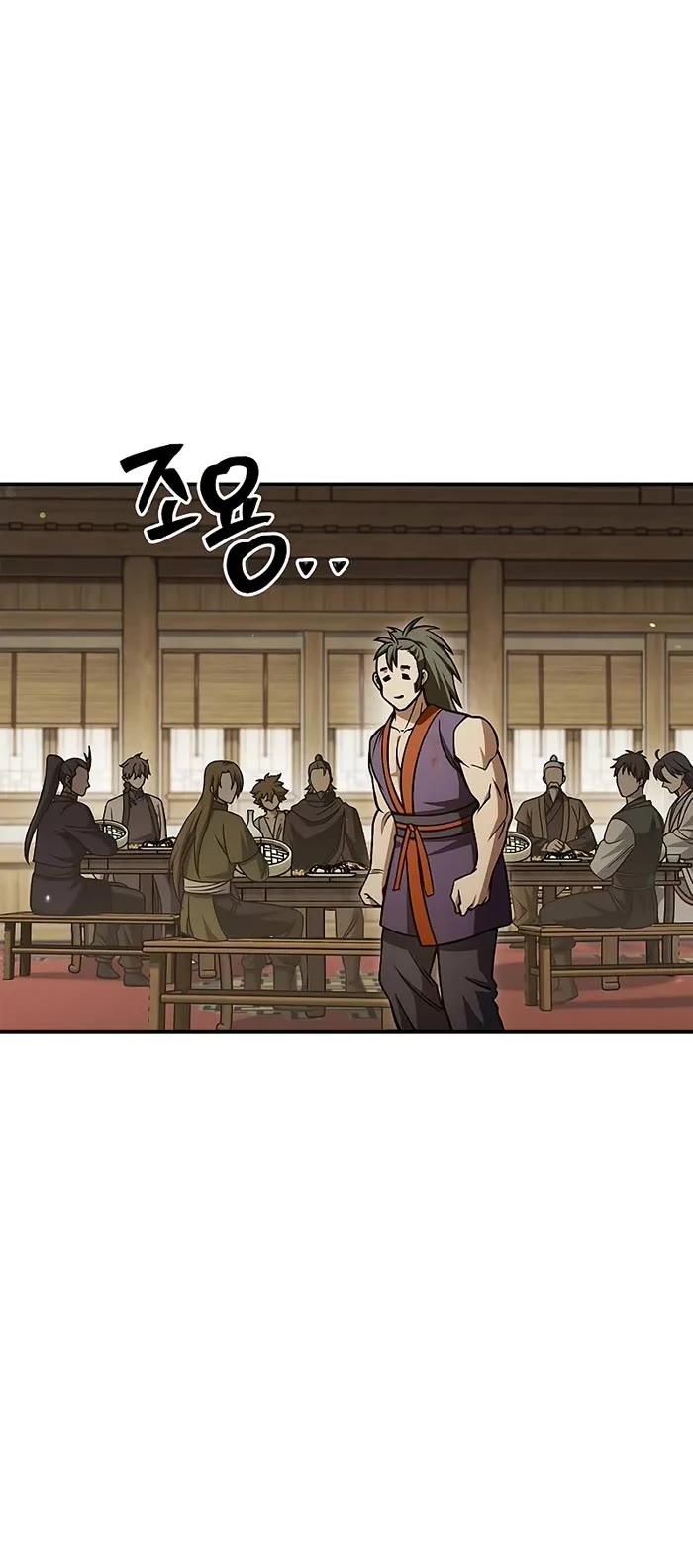 Heavenly Grand Archive’s Young Master chapter 138 page 47