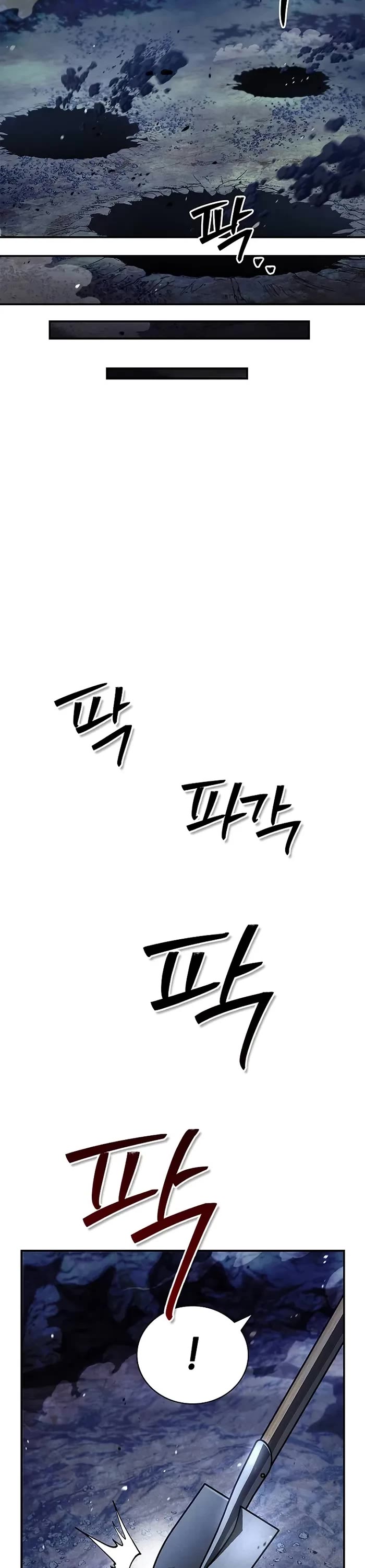 Heavenly Grand Archive’s Young Master chapter 138 page 7