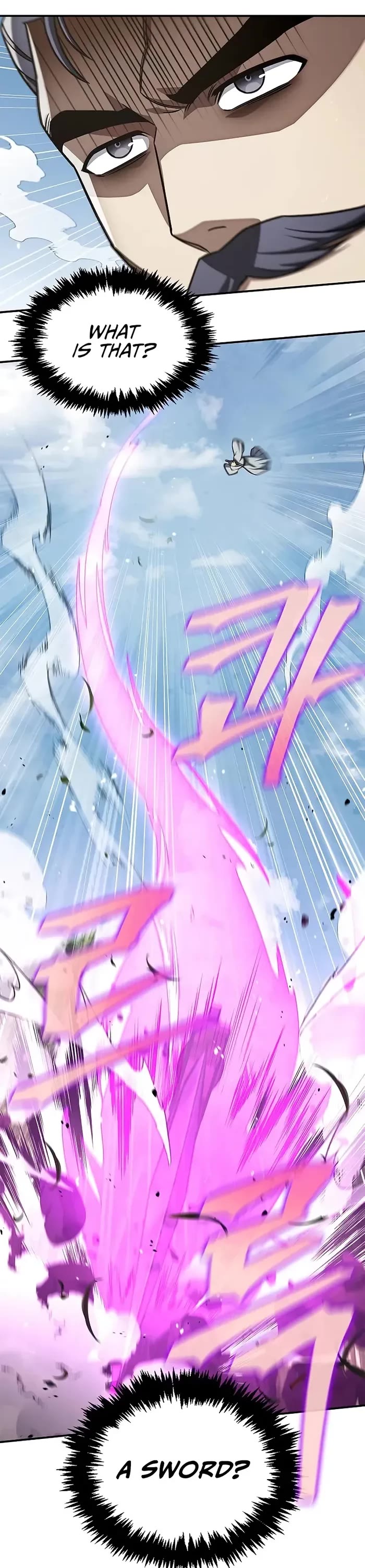 Heavenly Grand Archive’s Young Master chapter 139 page 10