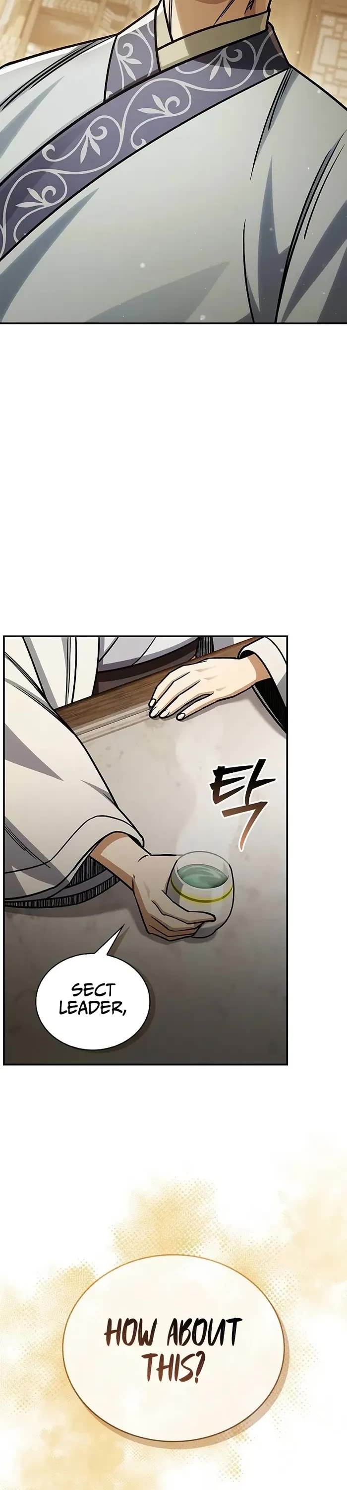 Heavenly Grand Archive’s Young Master chapter 139 page 26