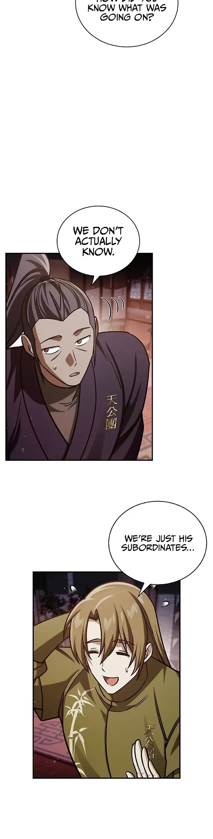 Heavenly Grand Archive’s Young Master chapter 139 page 28