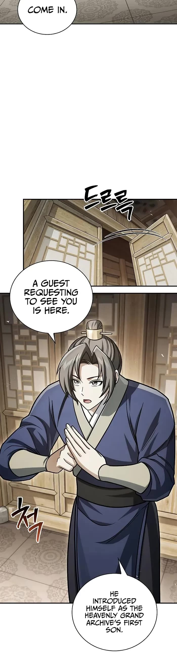 Heavenly Grand Archive’s Young Master chapter 139 page 3