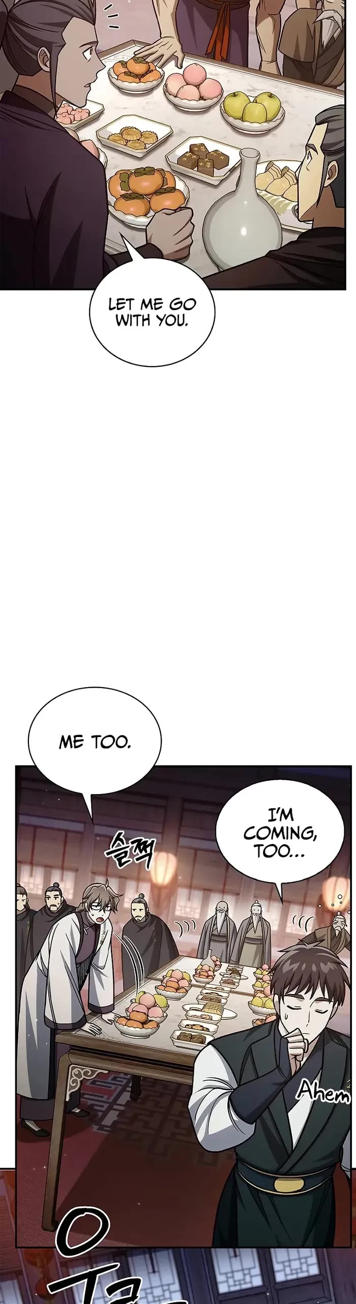 Heavenly Grand Archive’s Young Master chapter 139 page 35