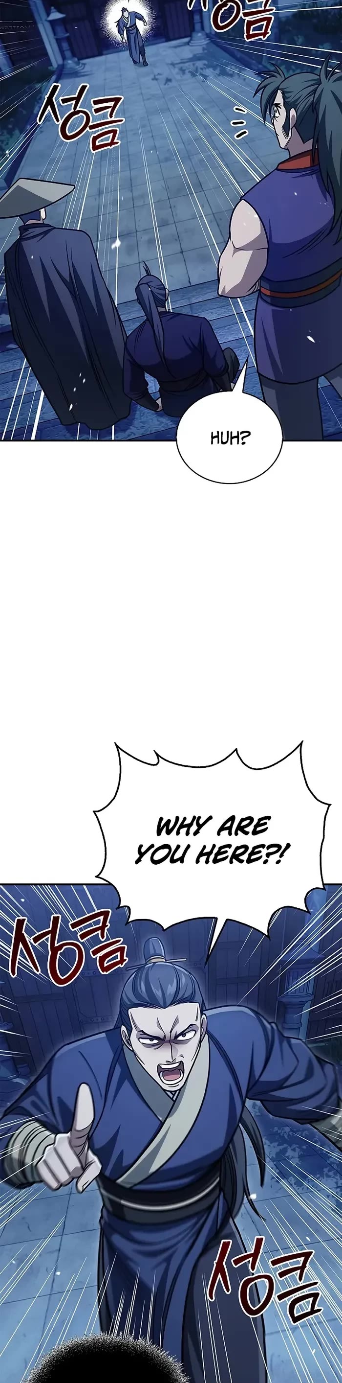 Heavenly Grand Archive’s Young Master chapter 139 page 39