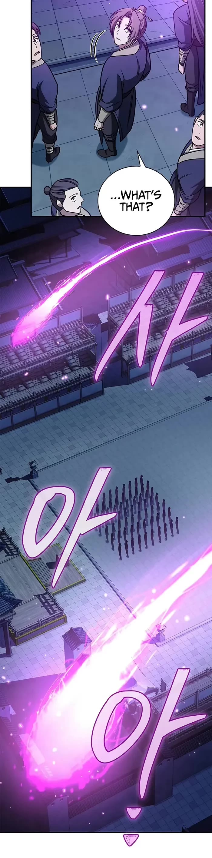 Heavenly Grand Archive’s Young Master chapter 139 page 48