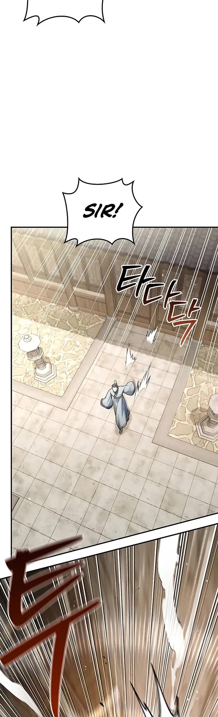 Heavenly Grand Archive’s Young Master chapter 139 page 7