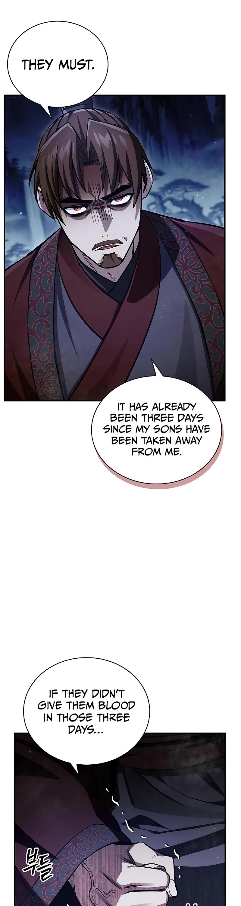 Heavenly Grand Archive’s Young Master chapter 142 page 17