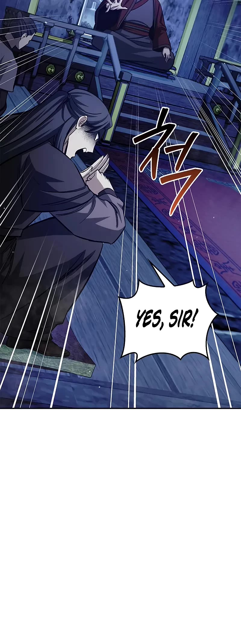 Heavenly Grand Archive’s Young Master chapter 142 page 19