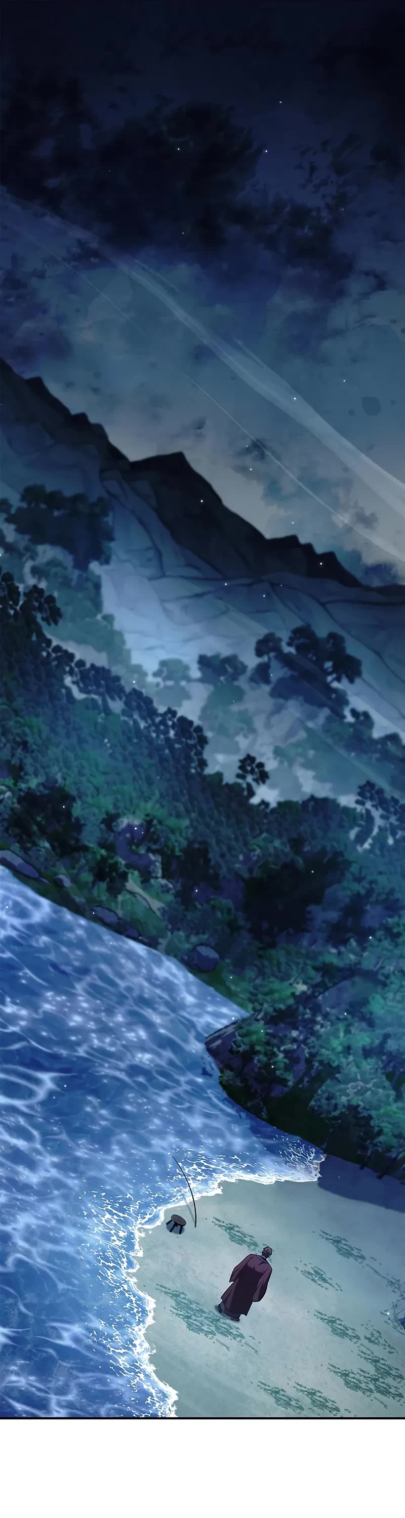 Heavenly Grand Archive’s Young Master chapter 142 page 2