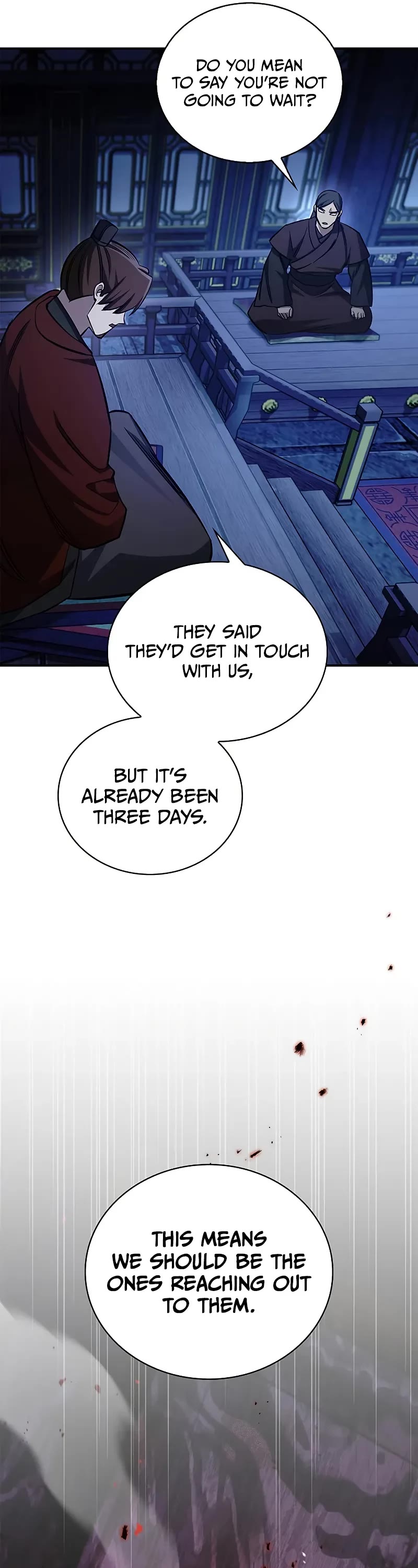 Heavenly Grand Archive’s Young Master chapter 142 page 20