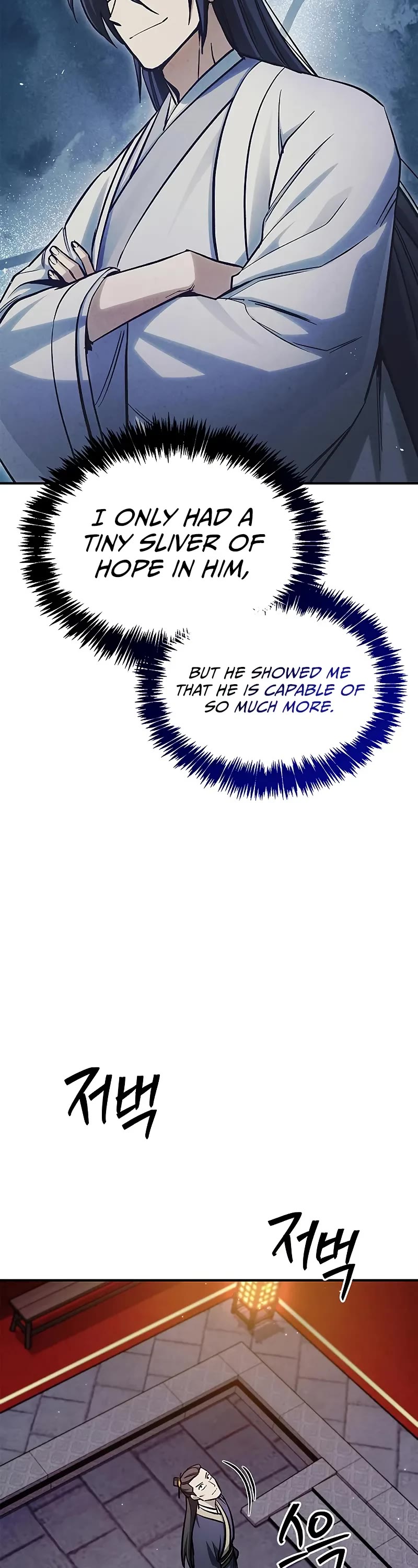 Heavenly Grand Archive’s Young Master chapter 142 page 27