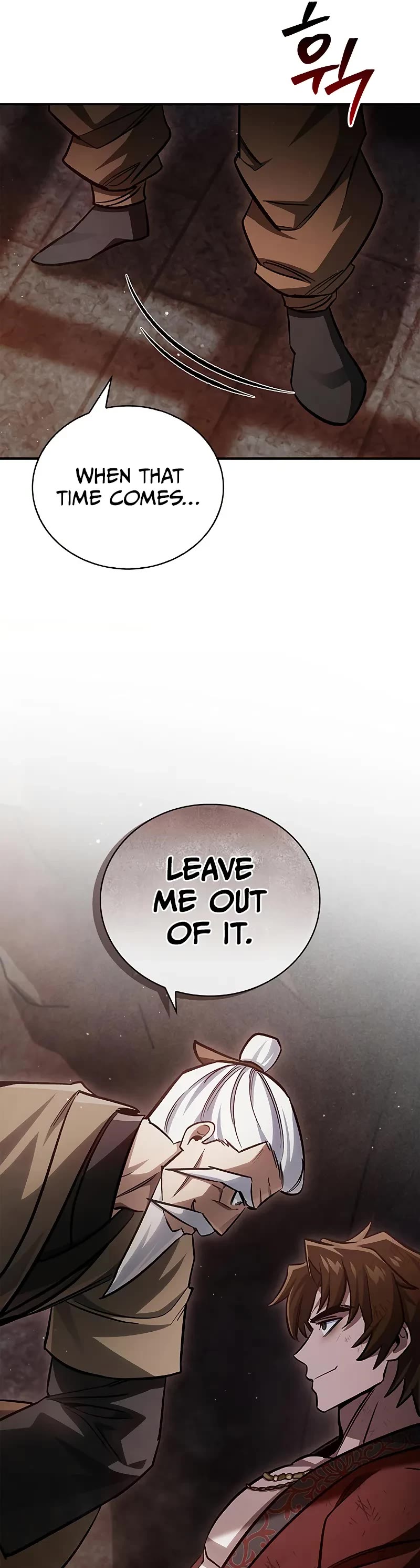 Heavenly Grand Archive’s Young Master chapter 142 page 60