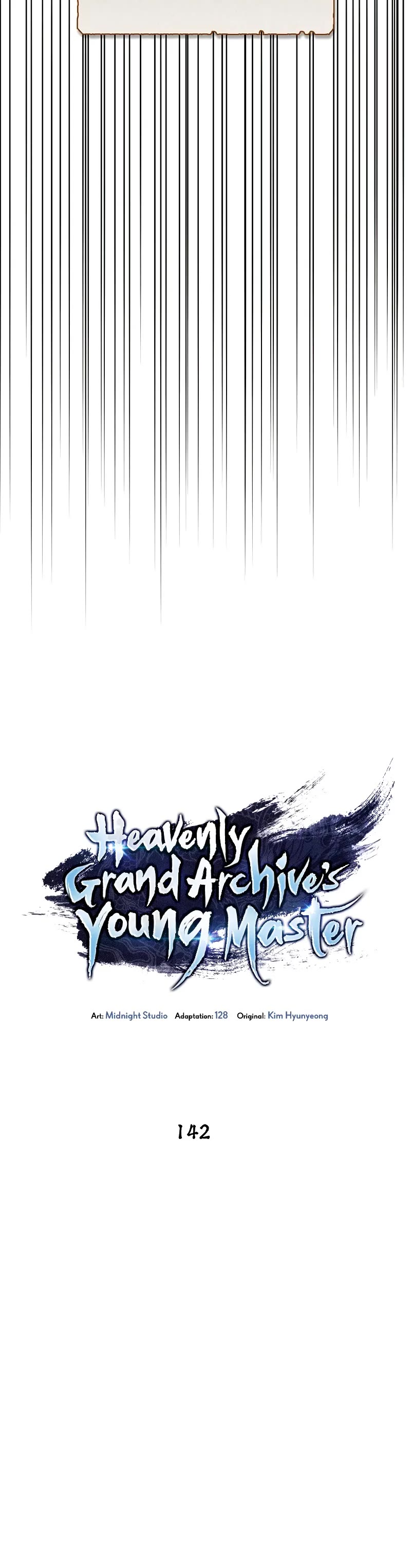 Heavenly Grand Archive’s Young Master chapter 142 page 7