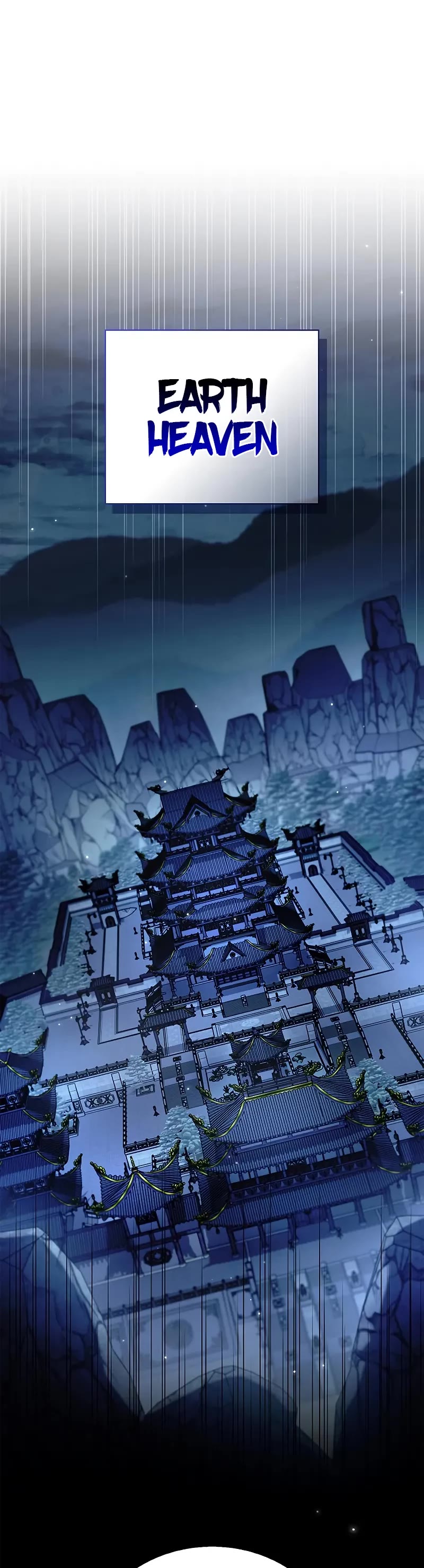 Heavenly Grand Archive’s Young Master chapter 142 page 8