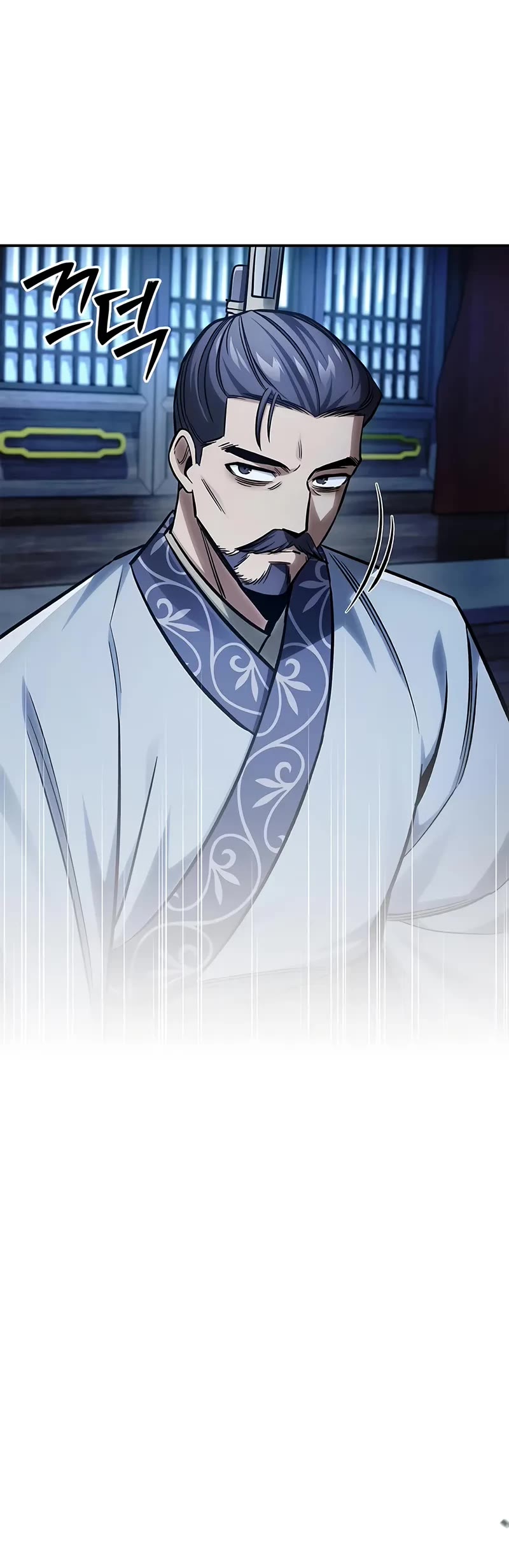 Heavenly Grand Archive’s Young Master chapter 143 page 16