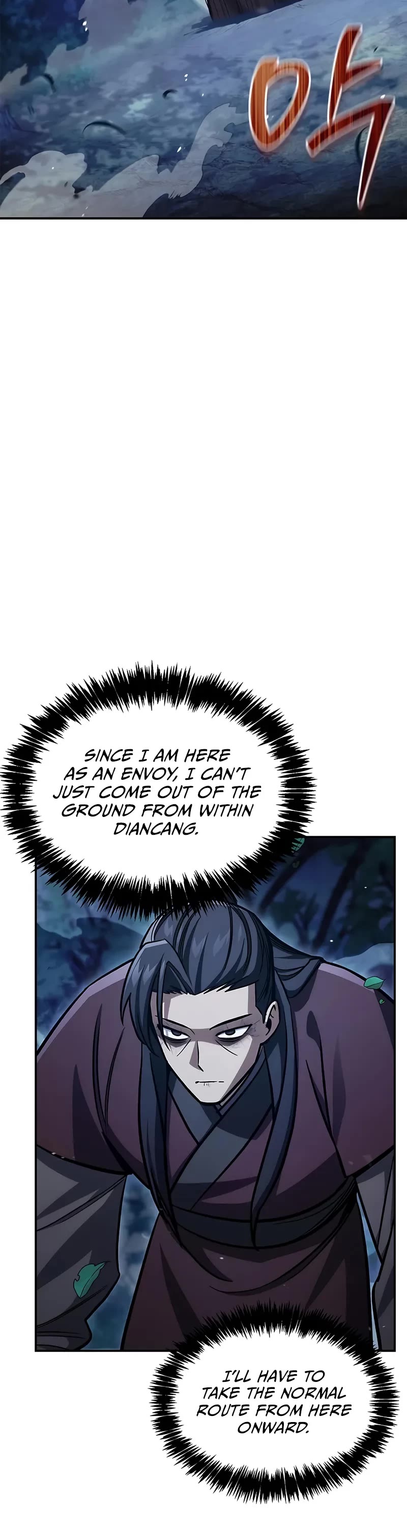 Heavenly Grand Archive’s Young Master chapter 143 page 18