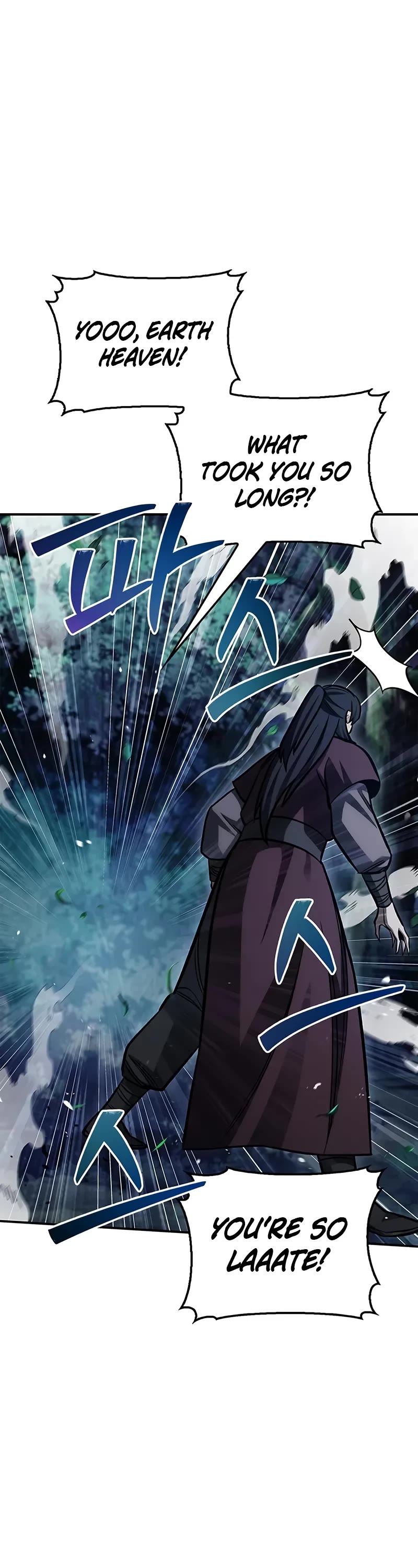 Heavenly Grand Archive’s Young Master chapter 143 page 19