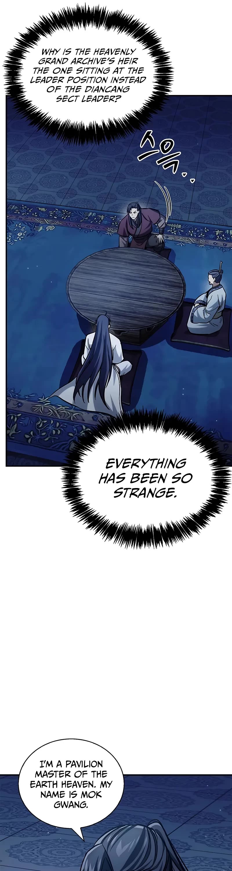 Heavenly Grand Archive’s Young Master chapter 143 page 32