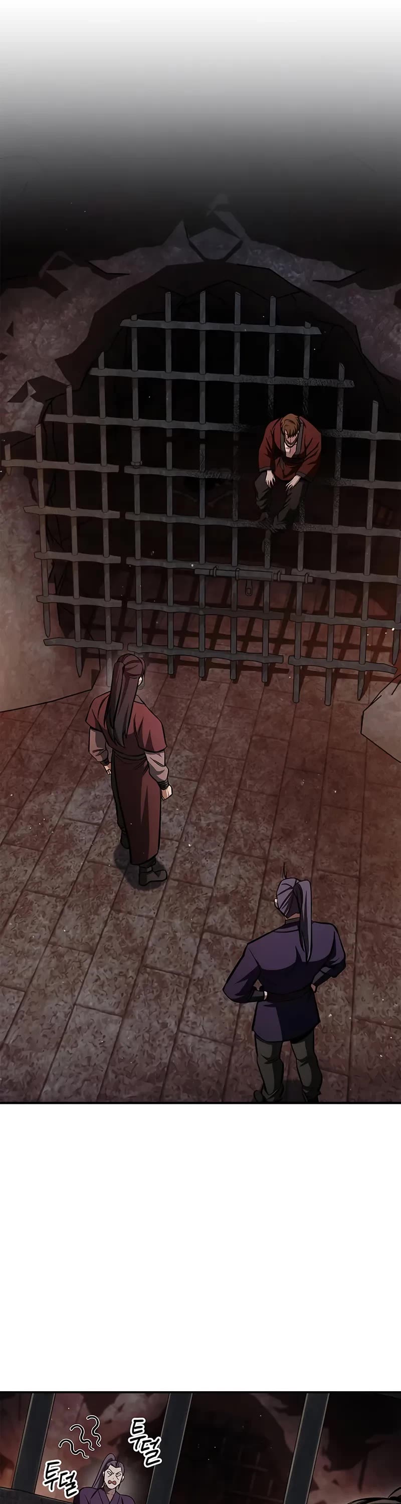 Heavenly Grand Archive’s Young Master chapter 143 page 47